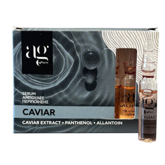 Caviar Serum