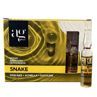 Snake Serum