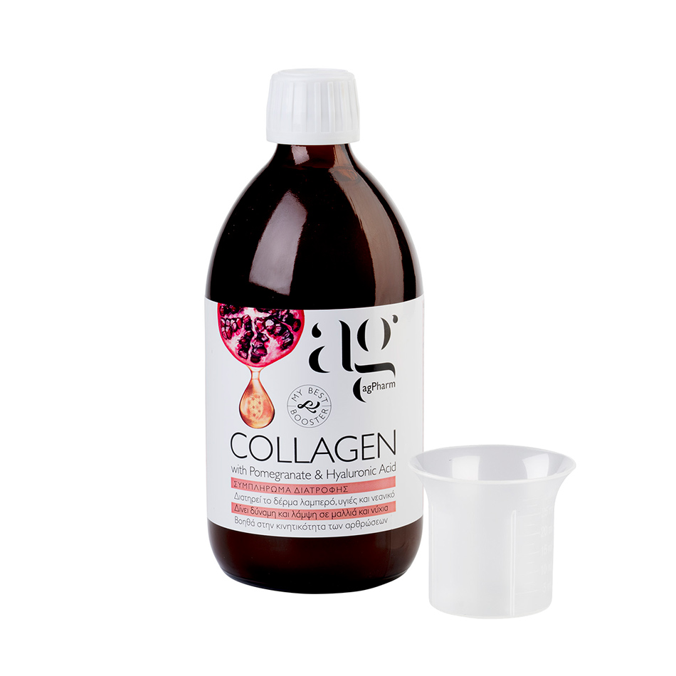 Collagen with Pomegranate
