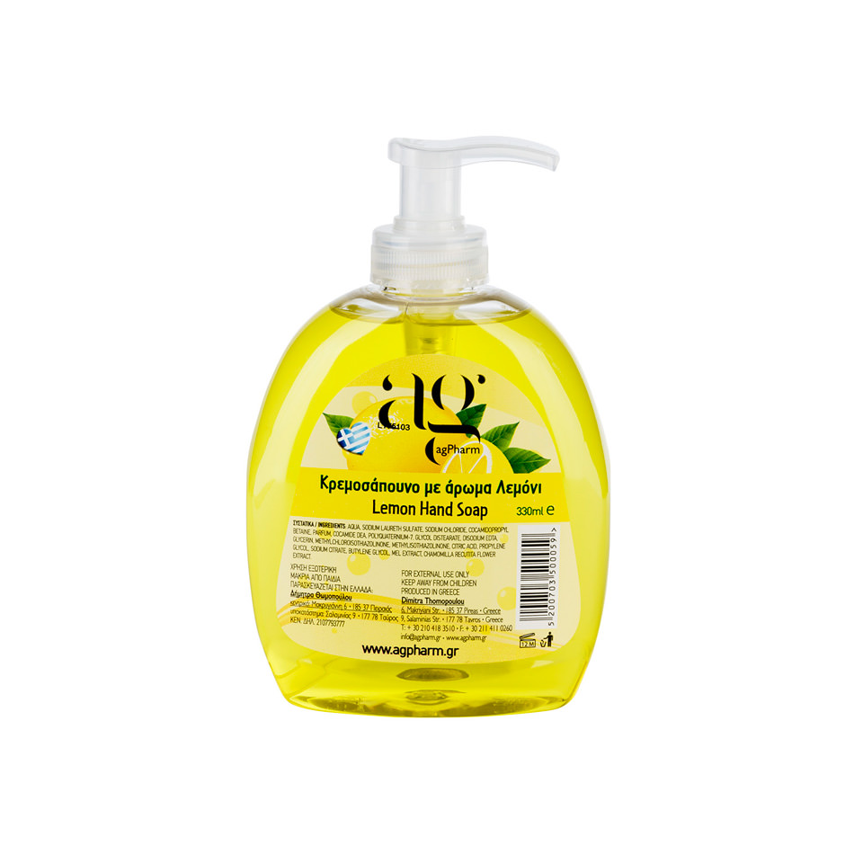 Κρεμοσάπουνο - Lemon Hand Soap 330ml
