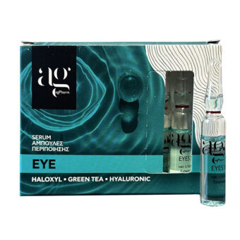 Eye Serum