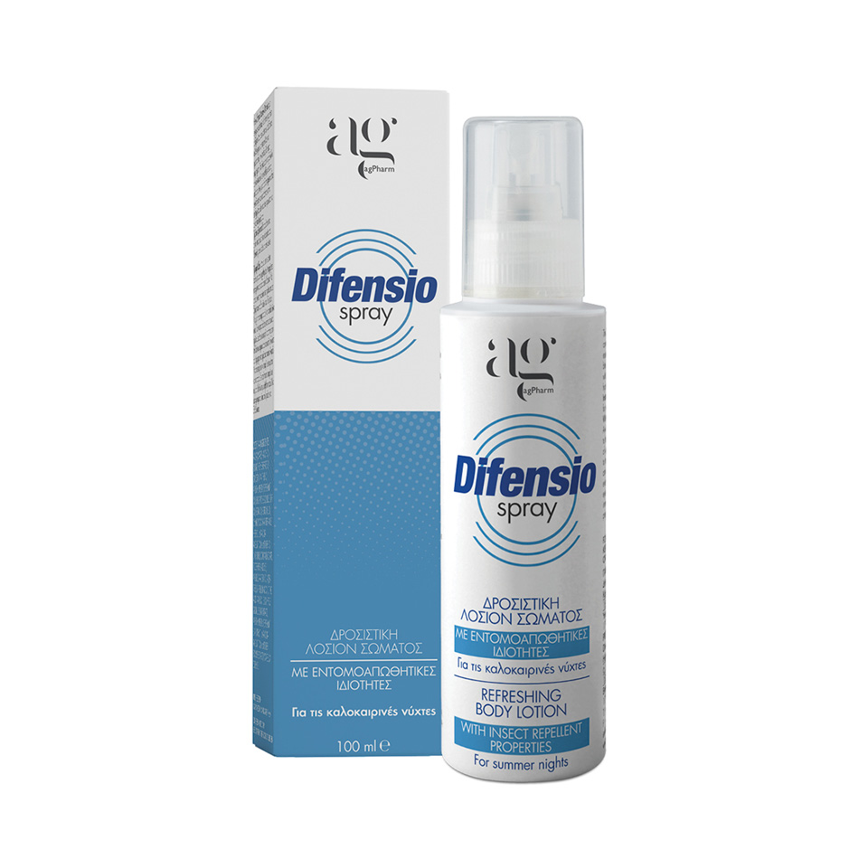 agpharm_difensio_spray agpharm_difensio_spray
