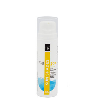 Face Sunscreen without colour & prebiotiocs