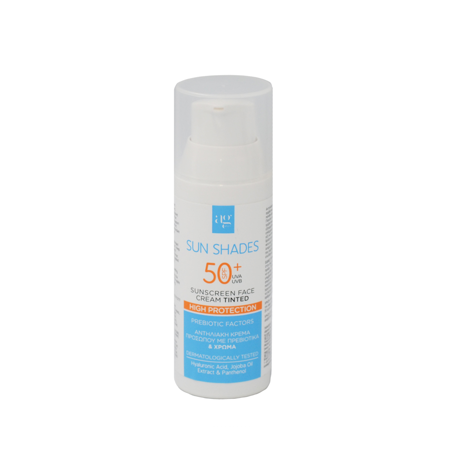 sun shades sunscreen face cream tinted